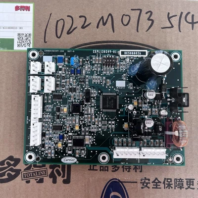 Bagaimana merancang sistem distribusi daya yang efisien untuk papan kendali?